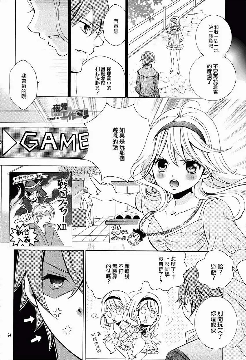 第34回