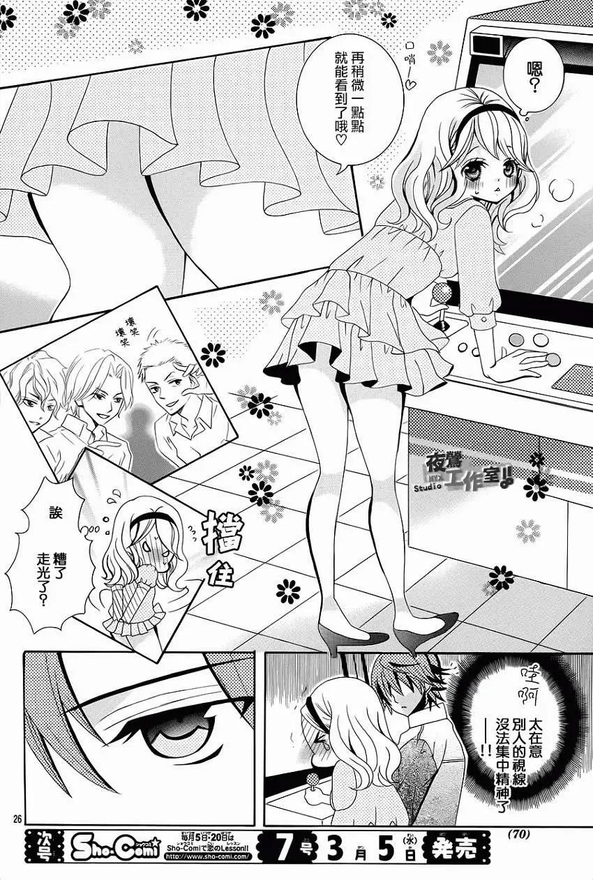 第34回