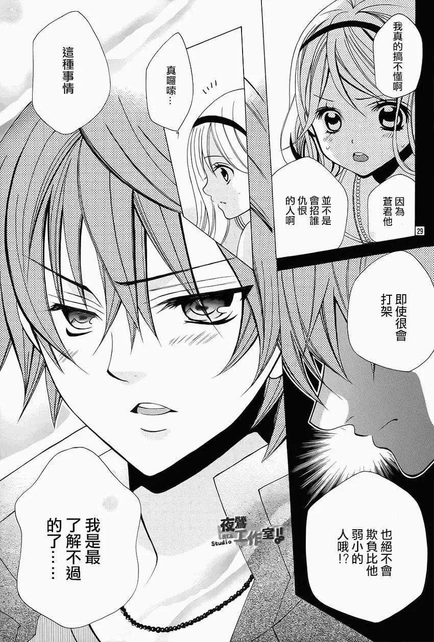 第34回