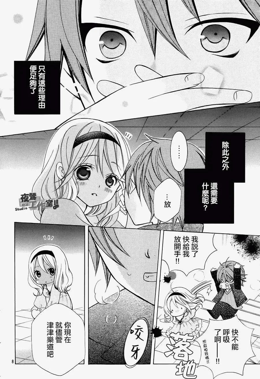 第35回