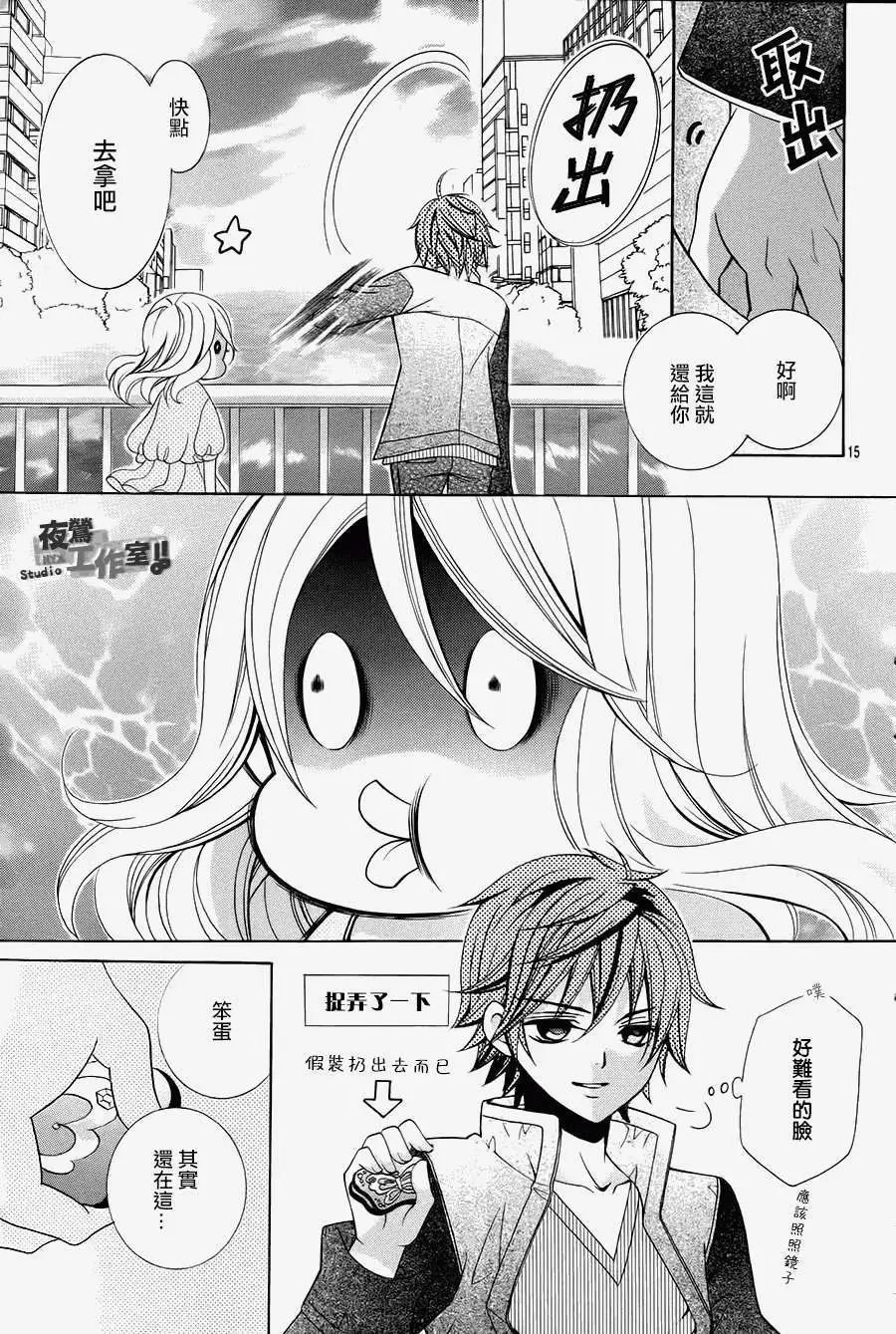 第35回