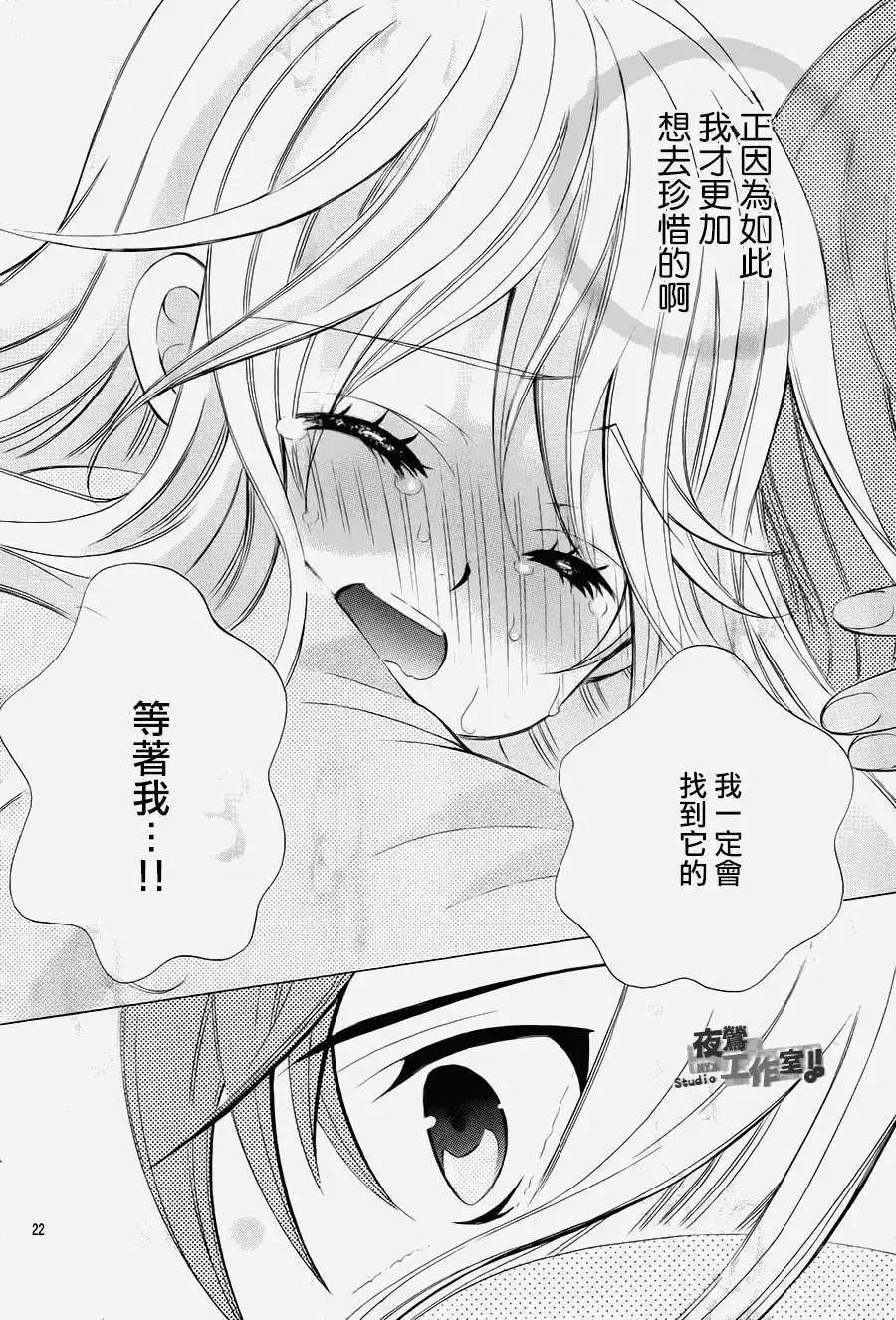 第35回