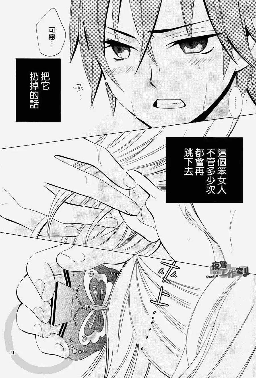 第35回