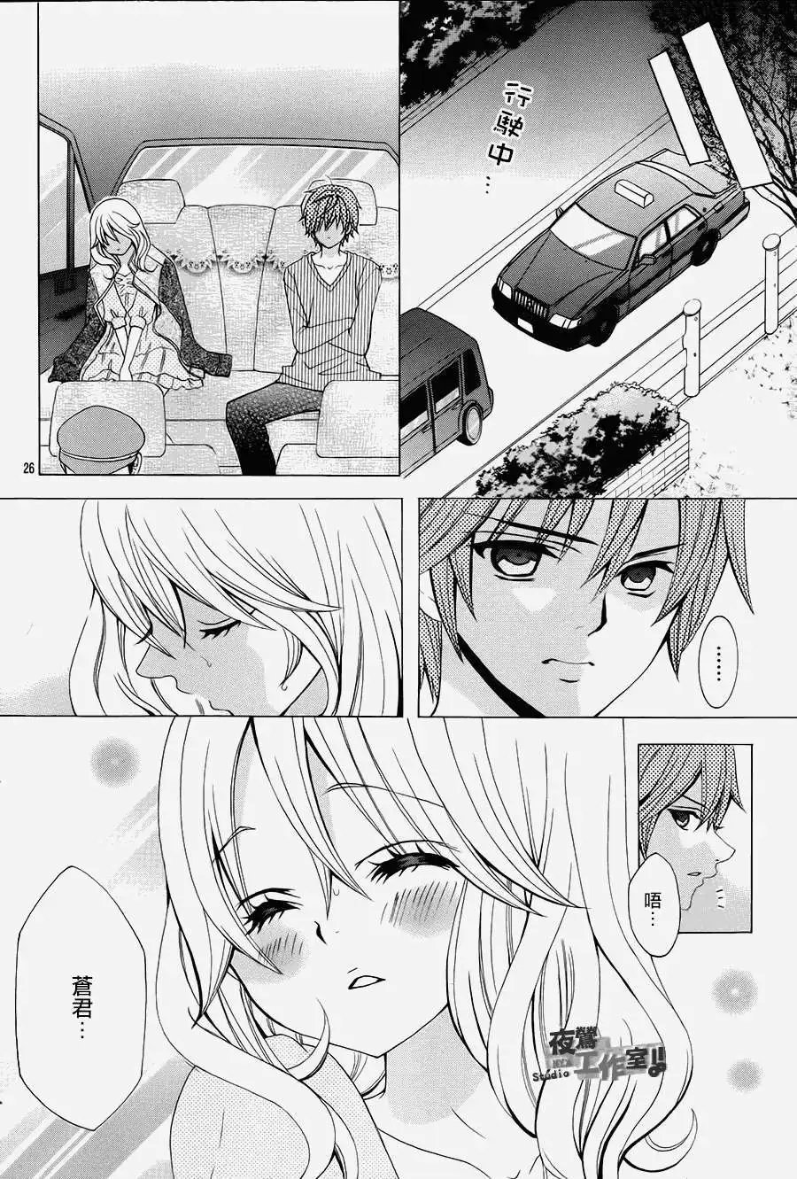 第35回