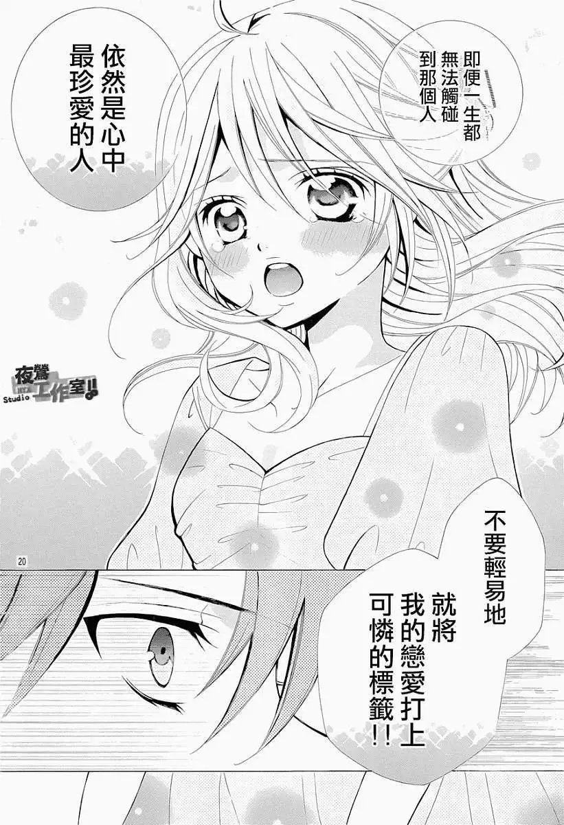 第36回