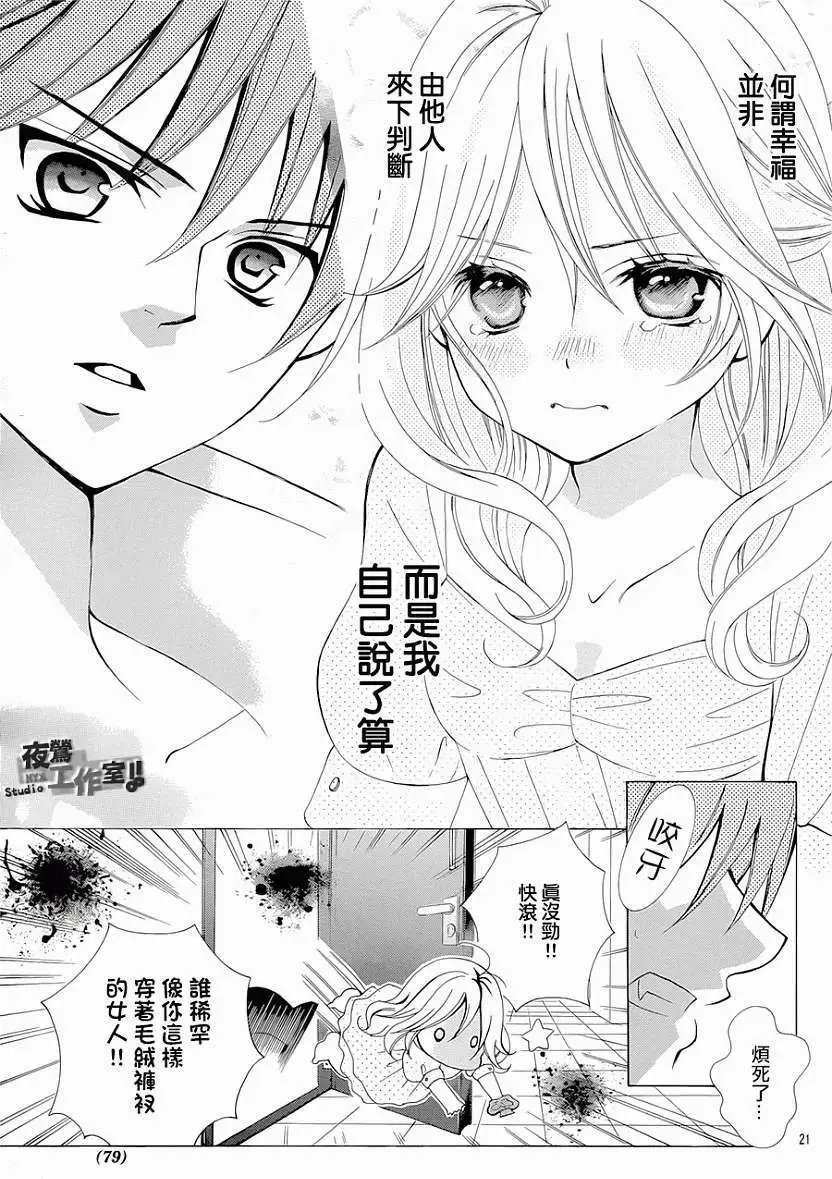 第36回