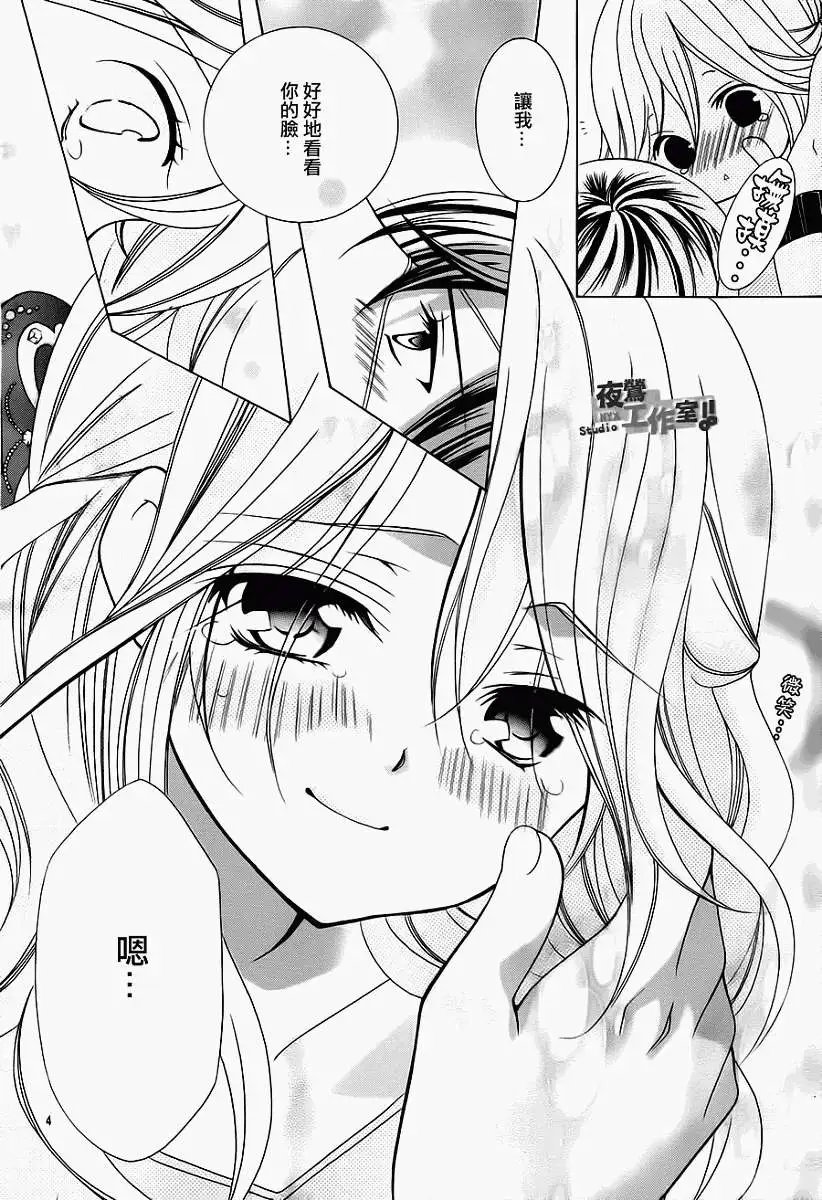 第37回