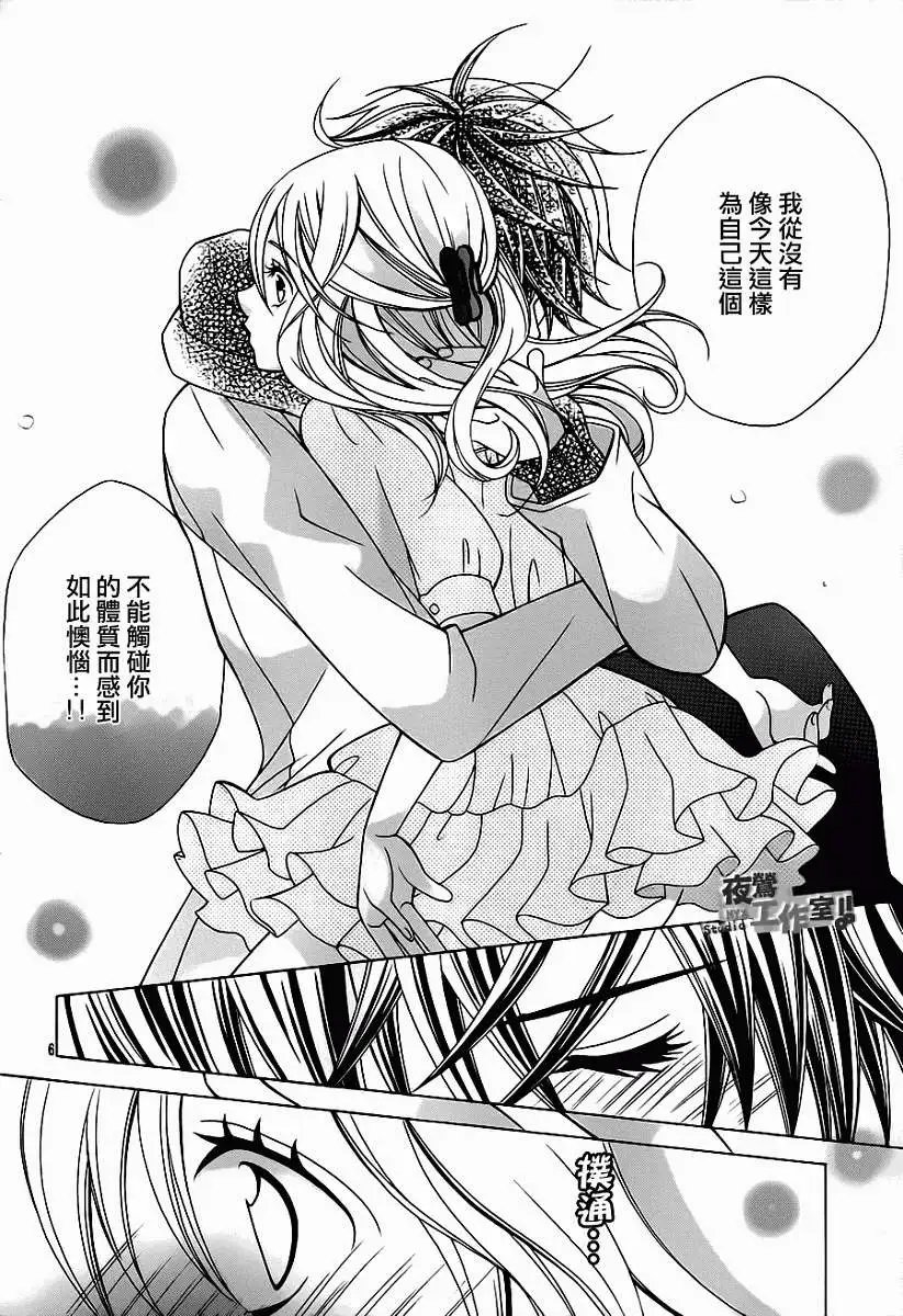 第37回