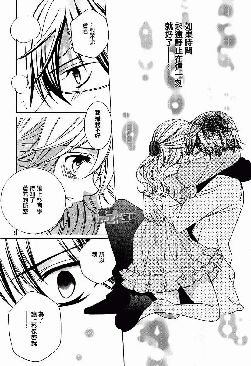 第37回