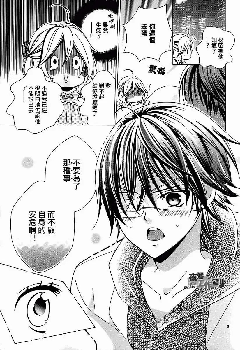 第37回