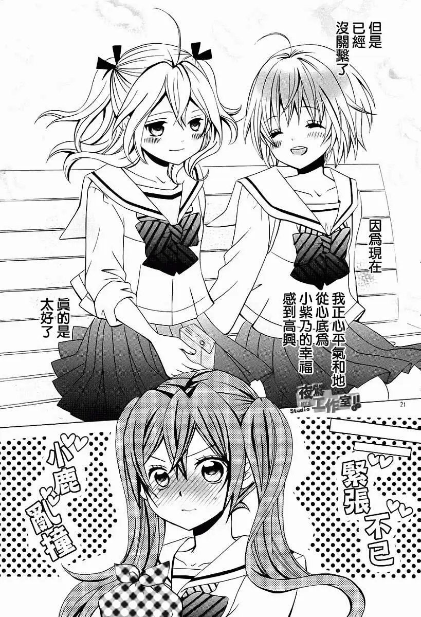 第37回