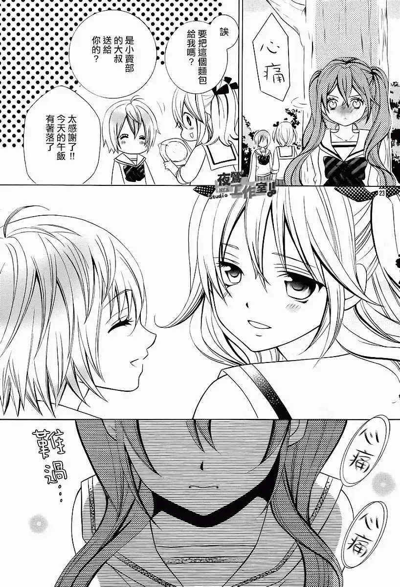 第37回