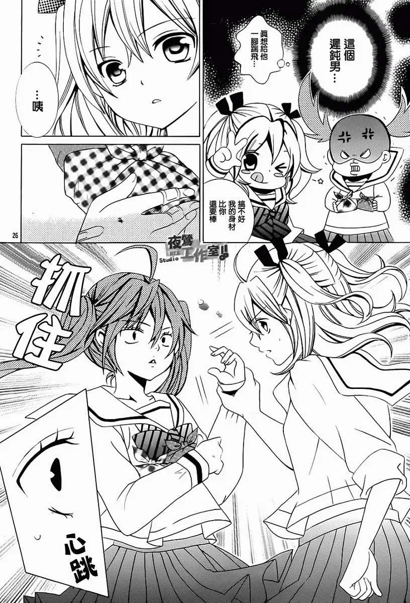 第37回