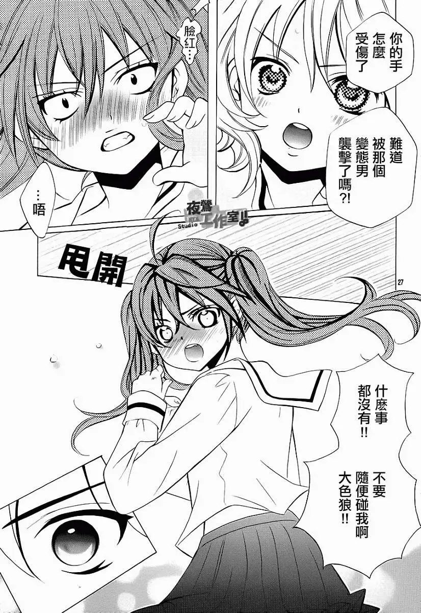 第37回