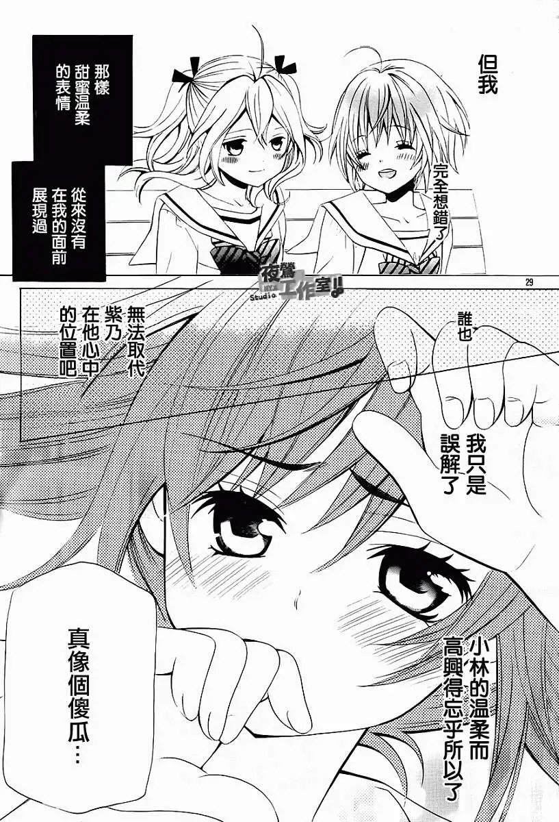 第37回