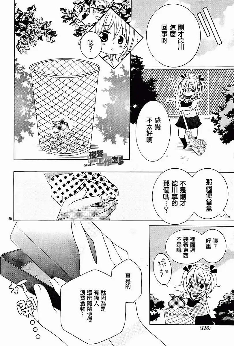第37回