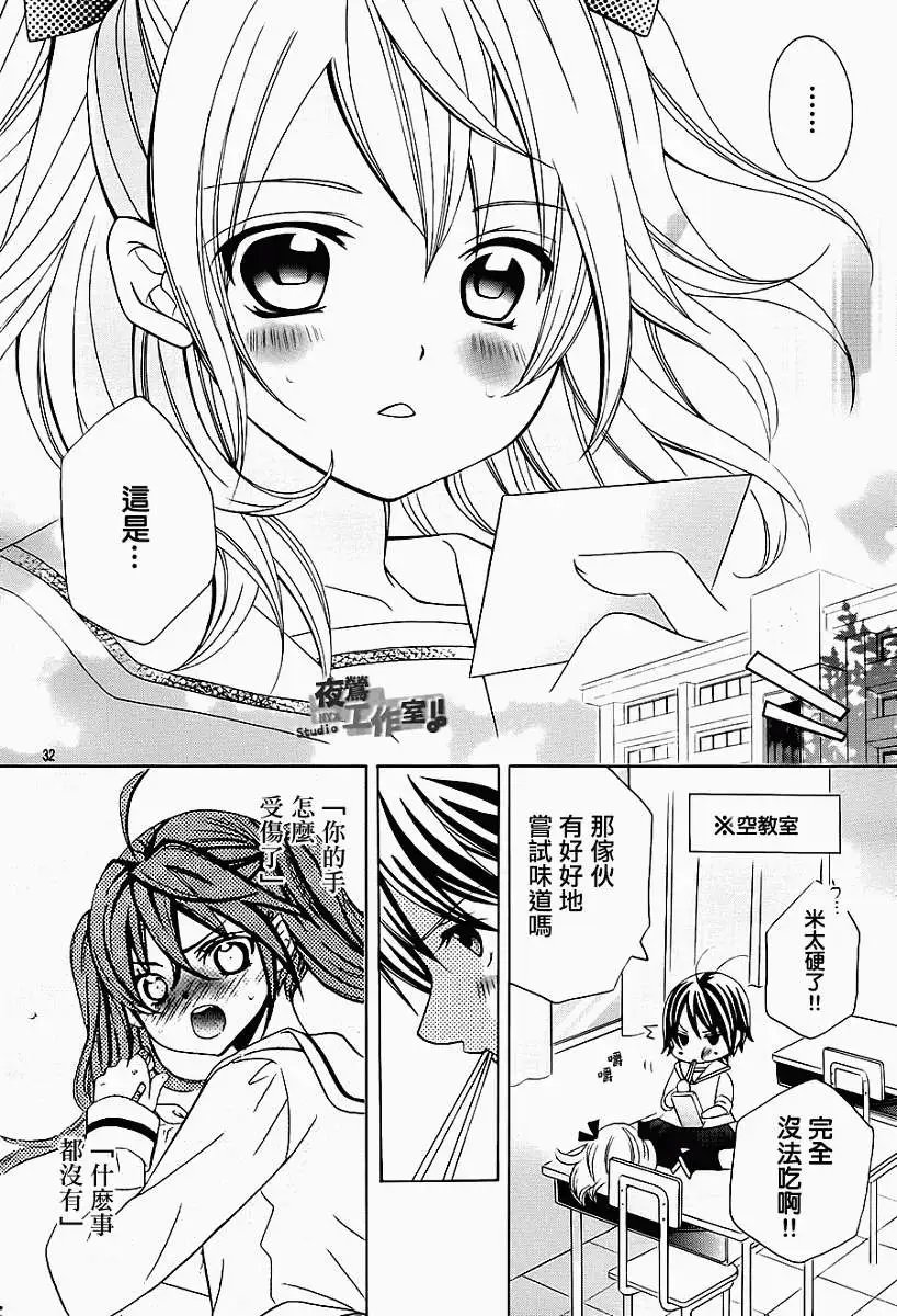 第37回