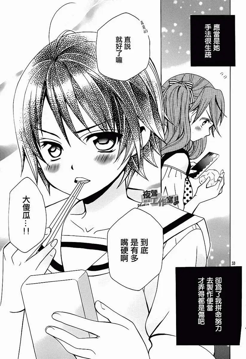 第37回