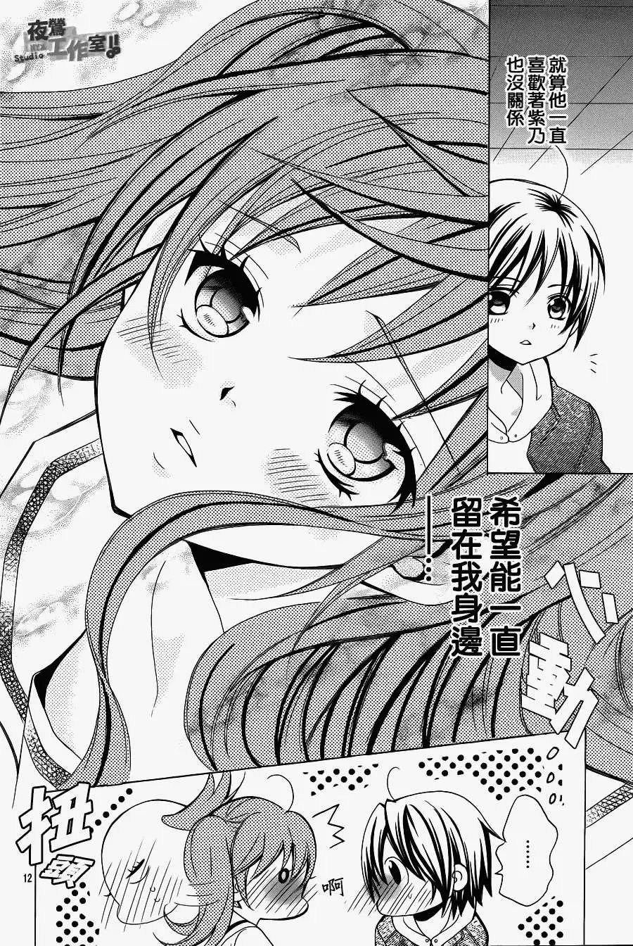第38回