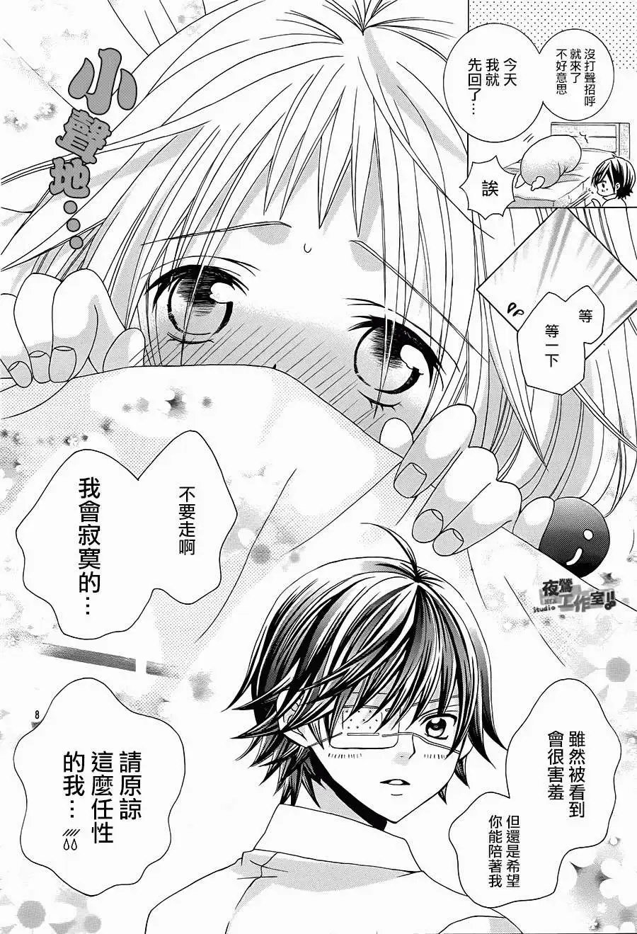第39回