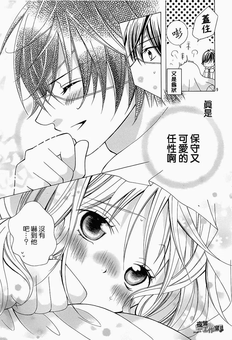 第39回