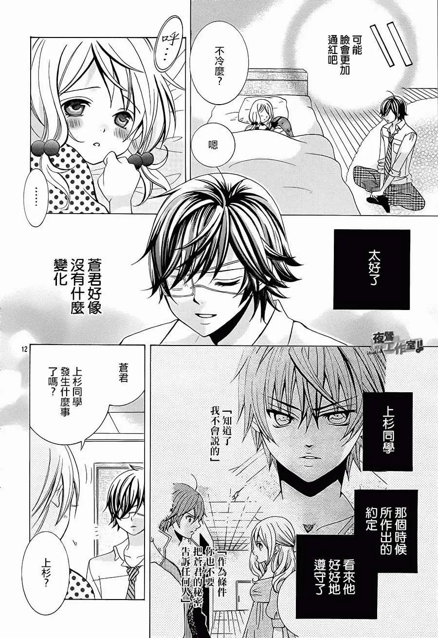 第39回