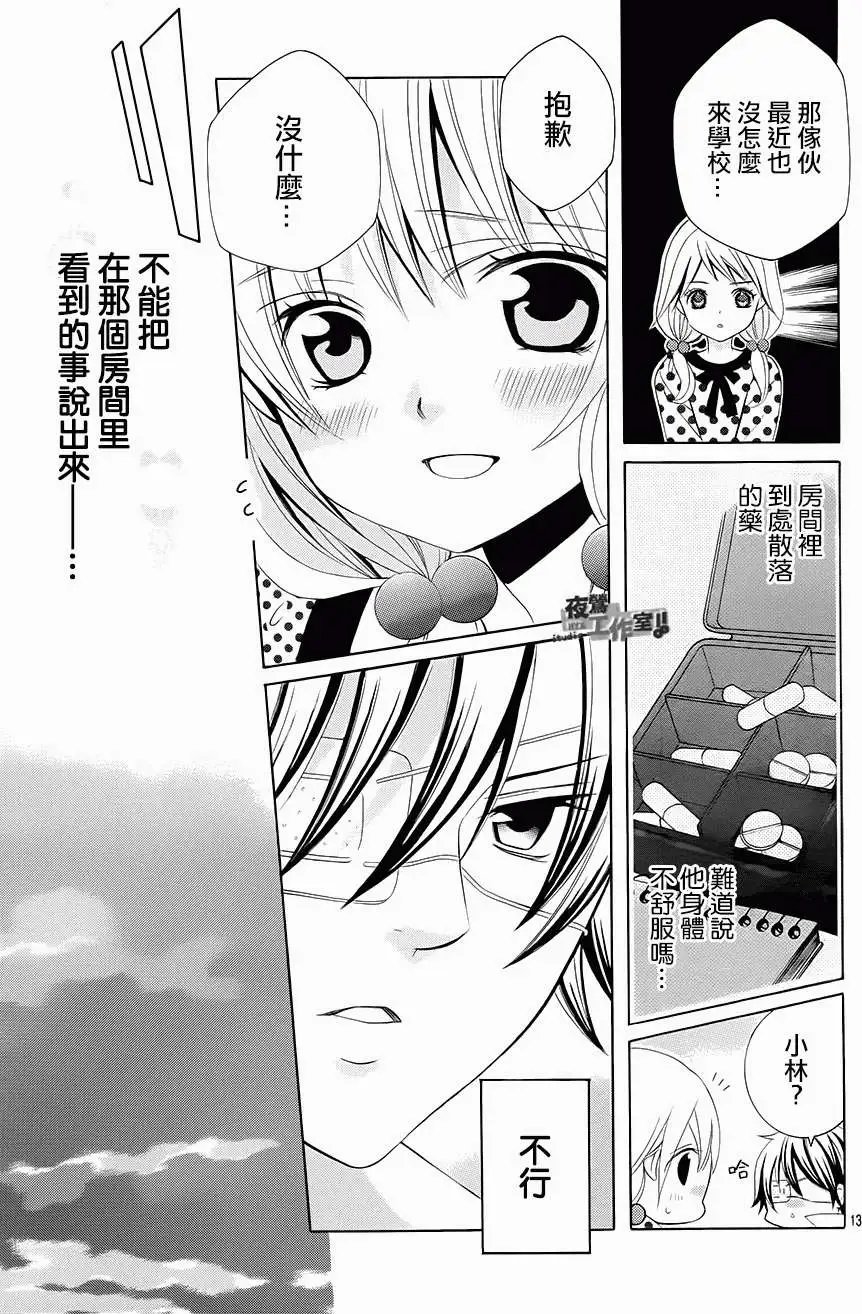 第39回