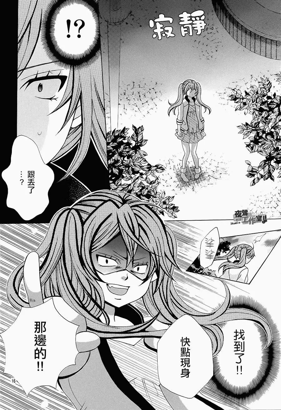 第39回