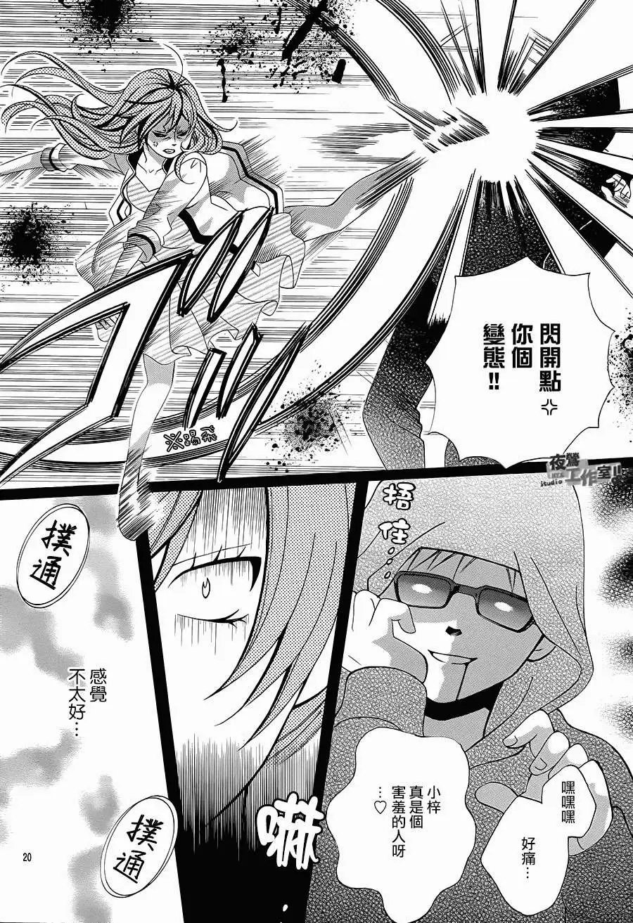 第39回