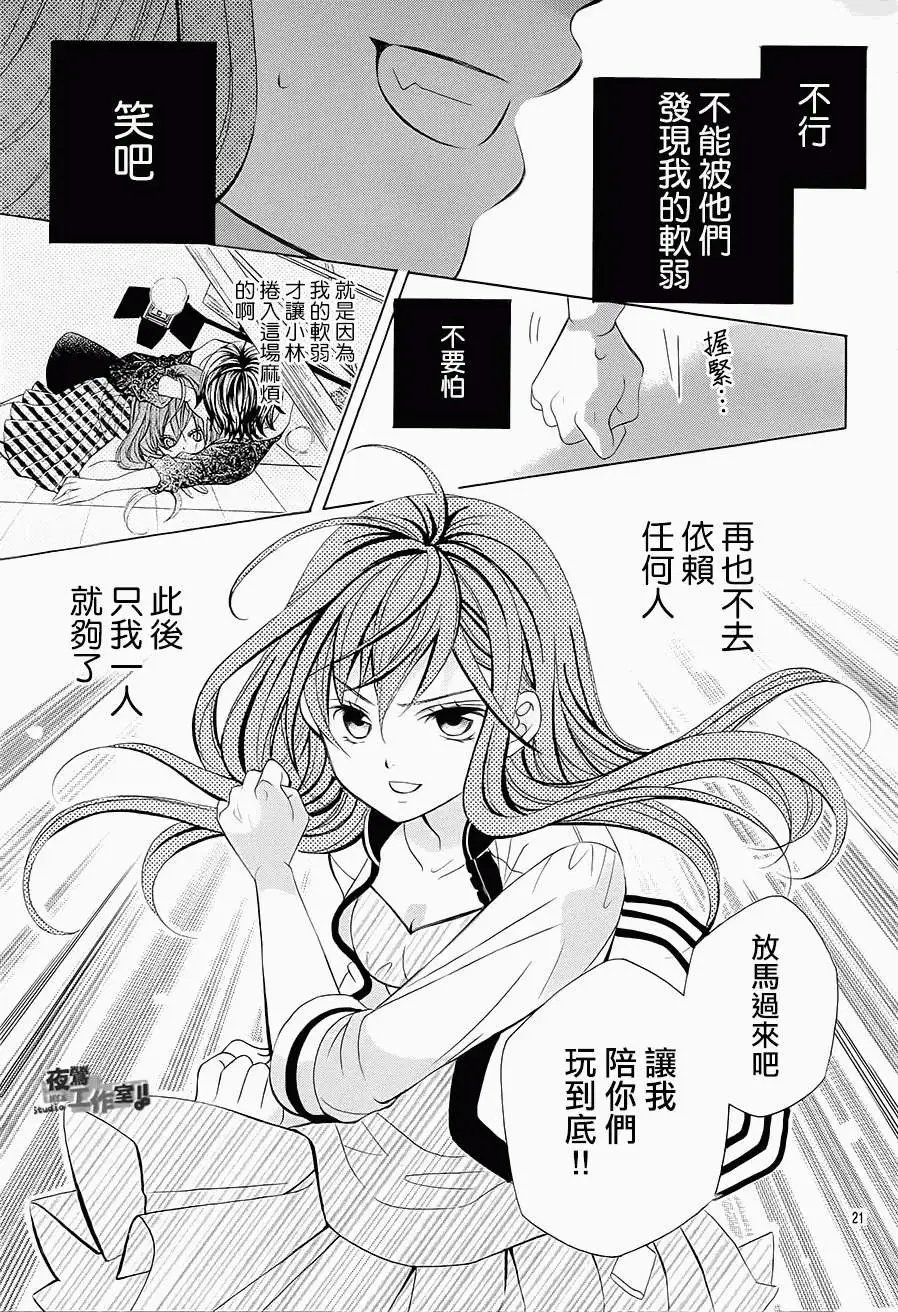 第39回