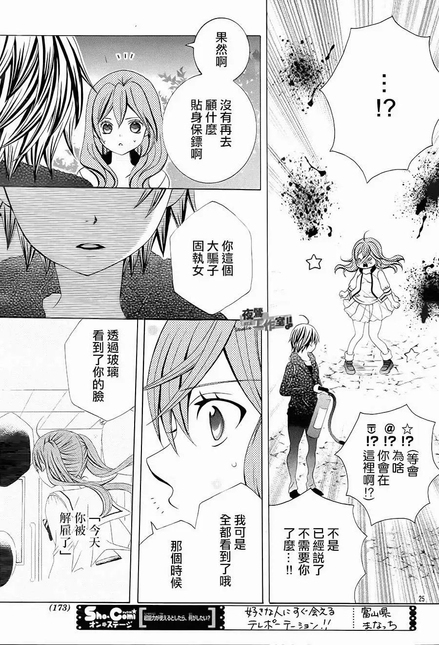 第39回