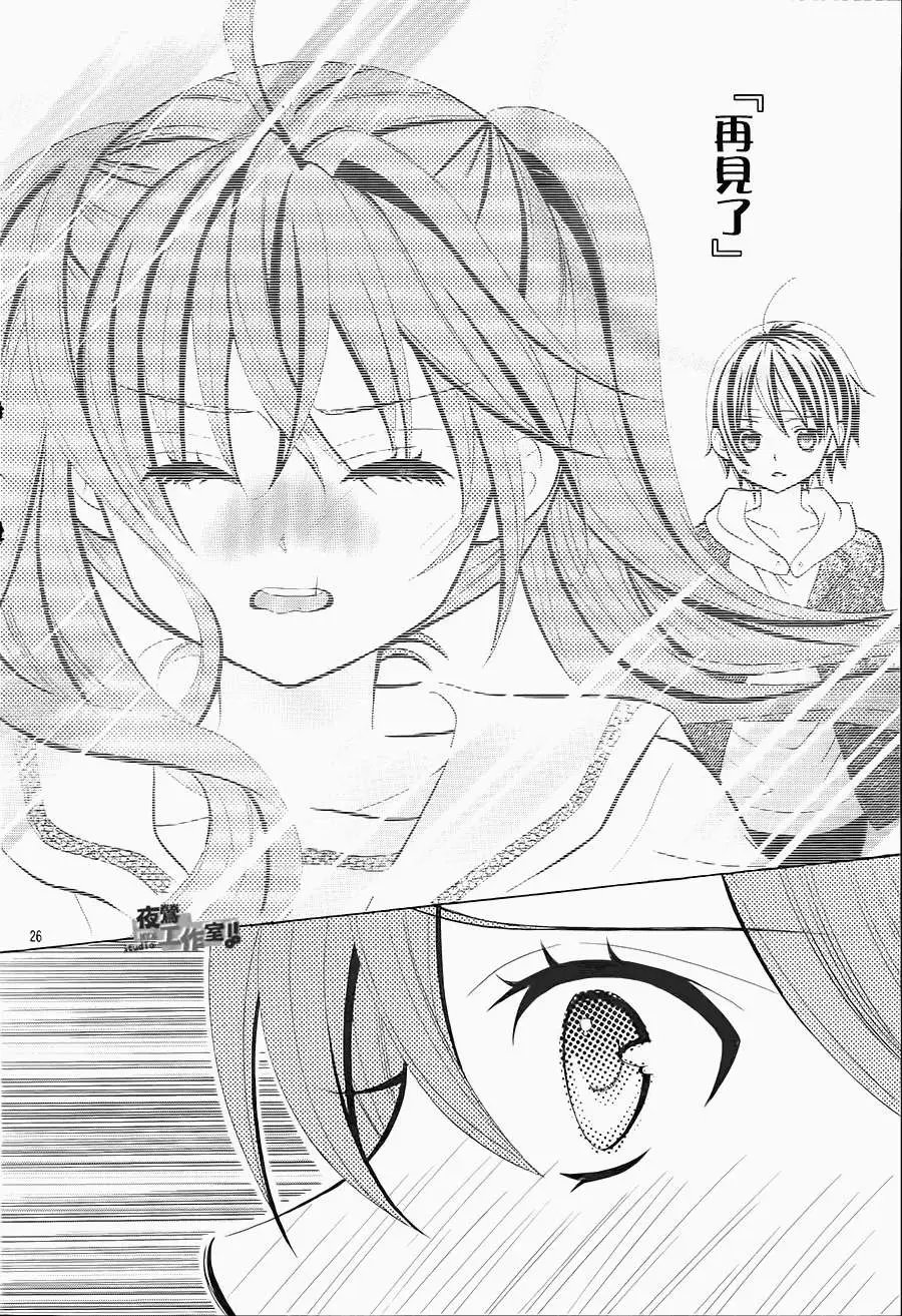 第39回