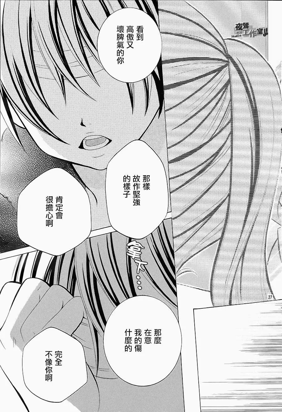 第39回