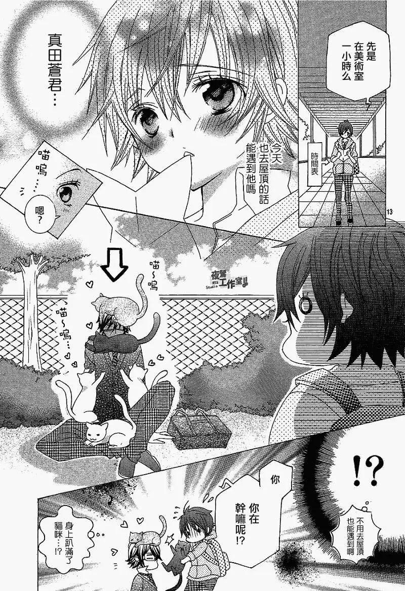 第04回