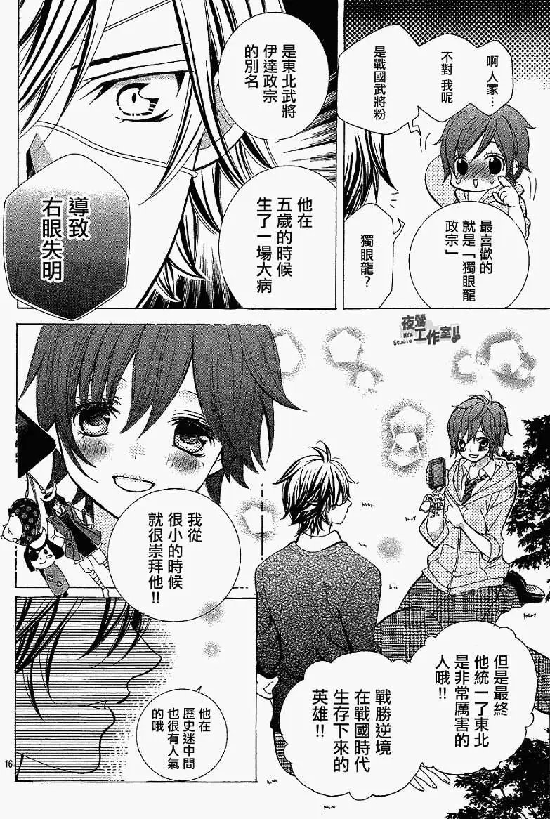 第04回