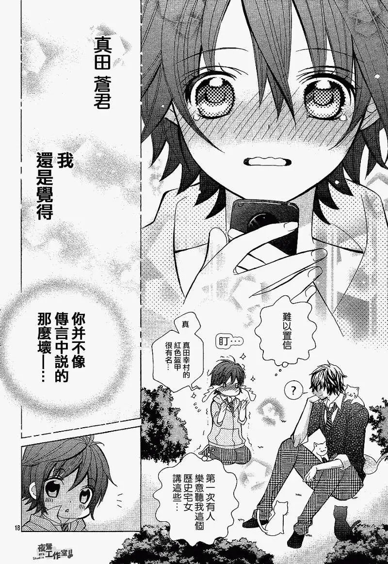 第04回
