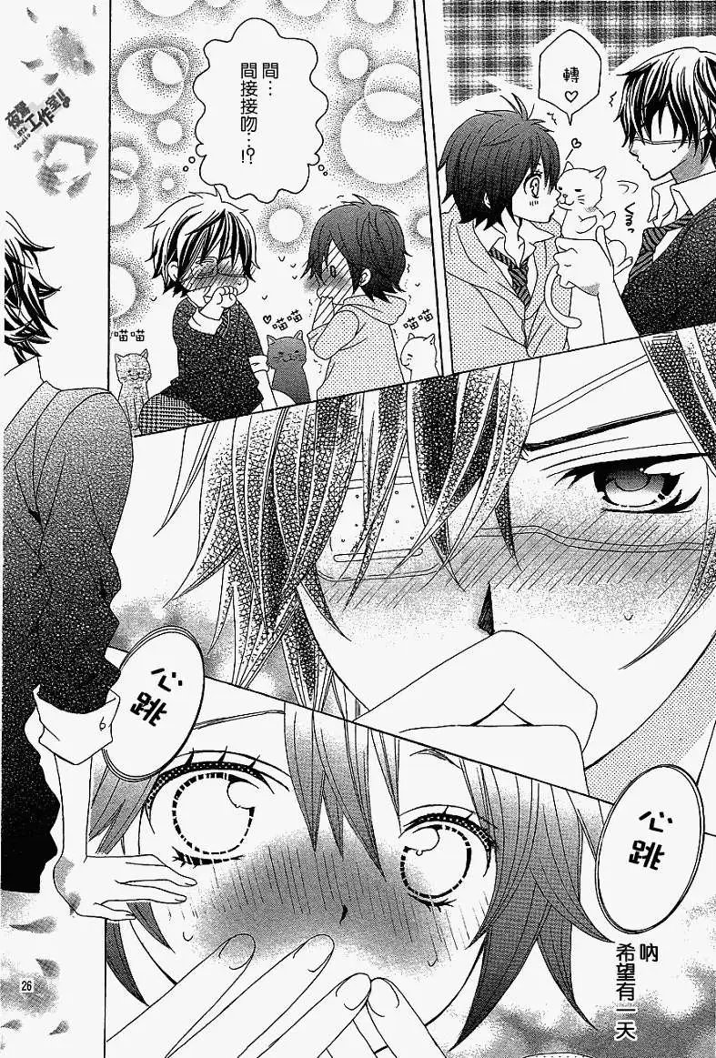 第04回