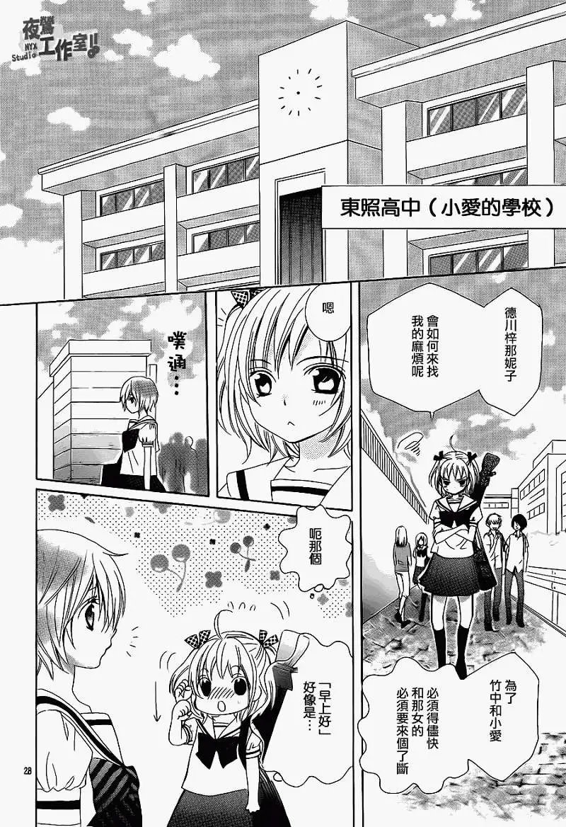 第04回