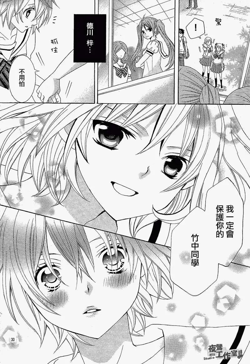 第04回
