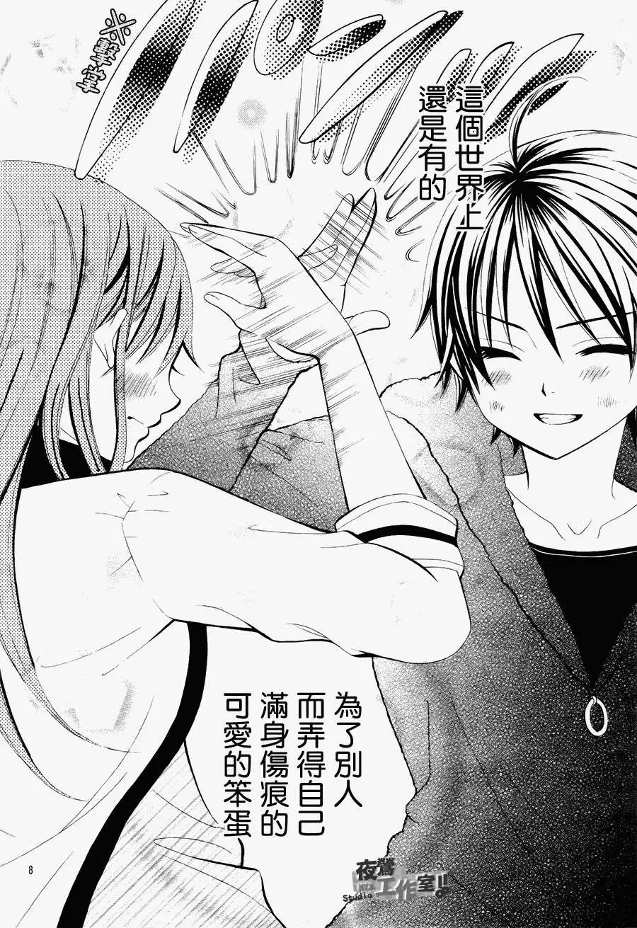 第40回