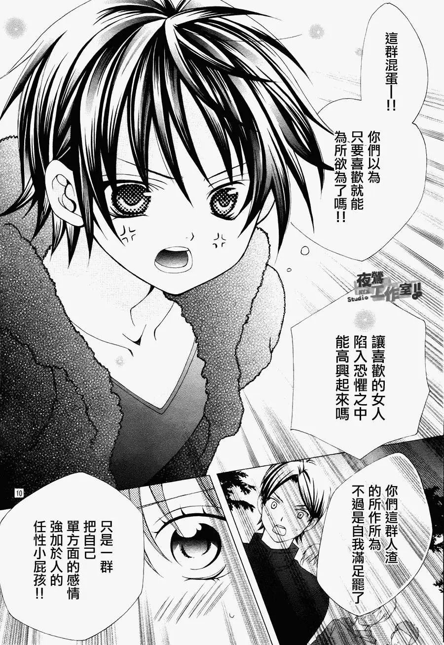 第40回