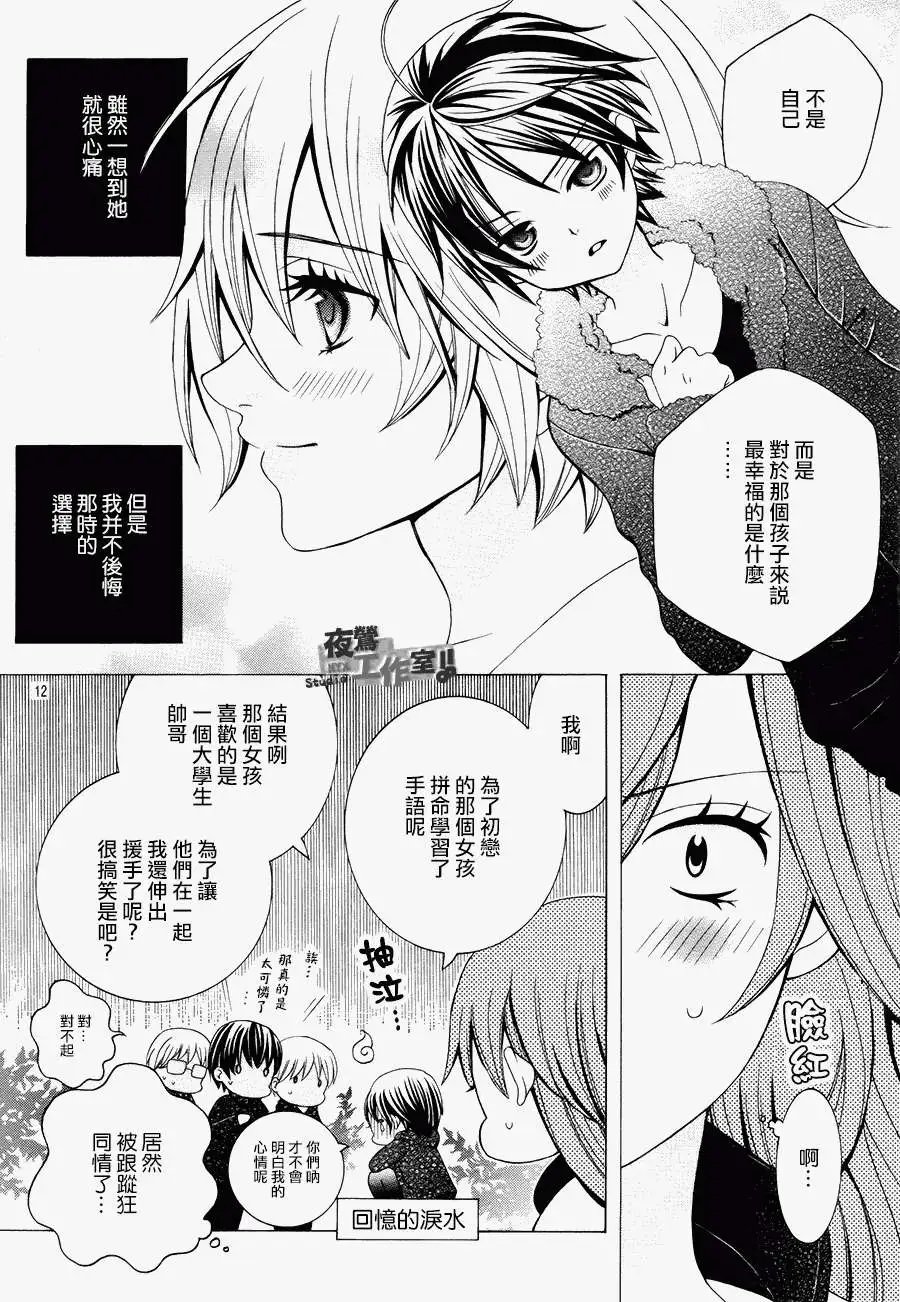第40回