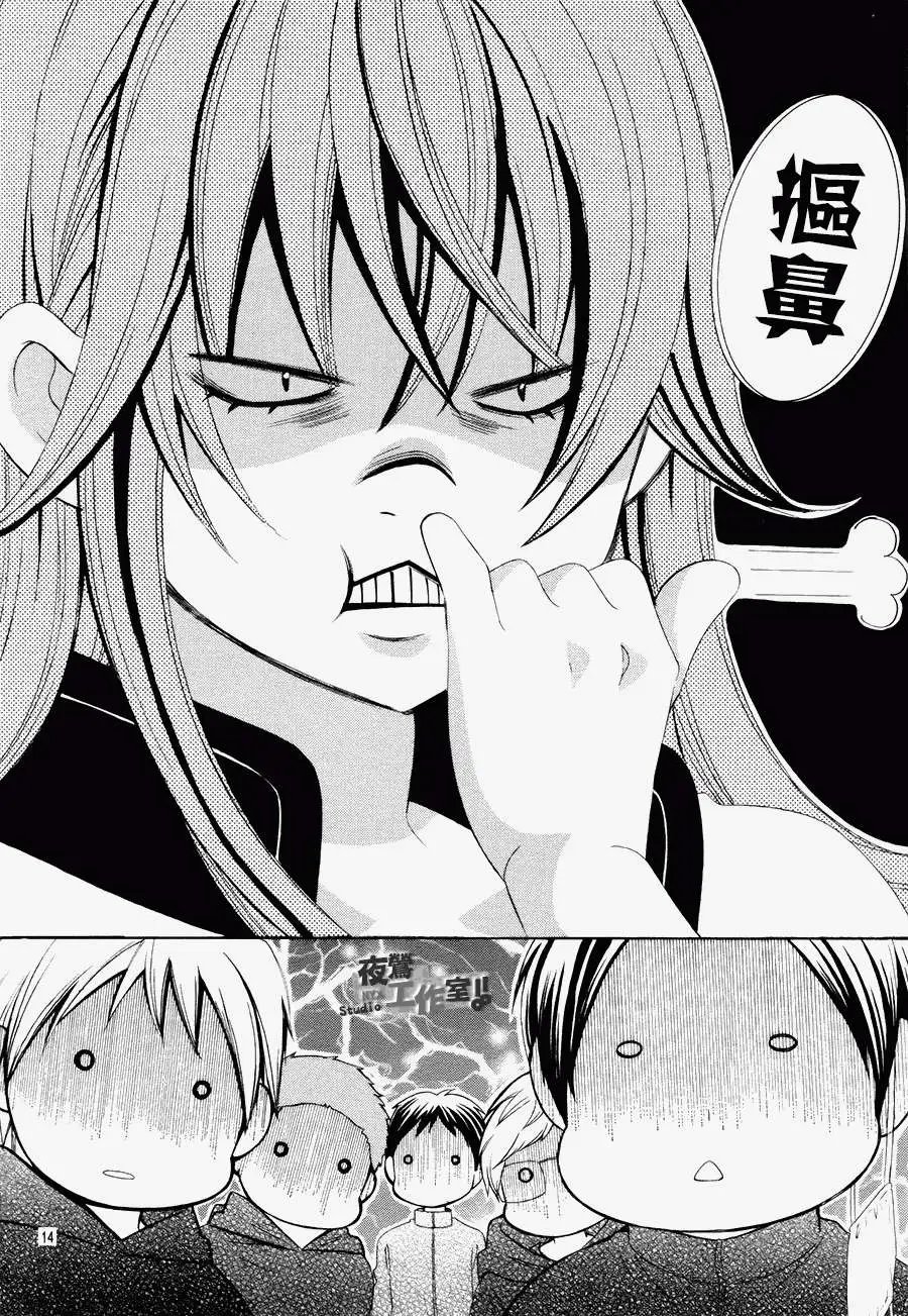 第40回