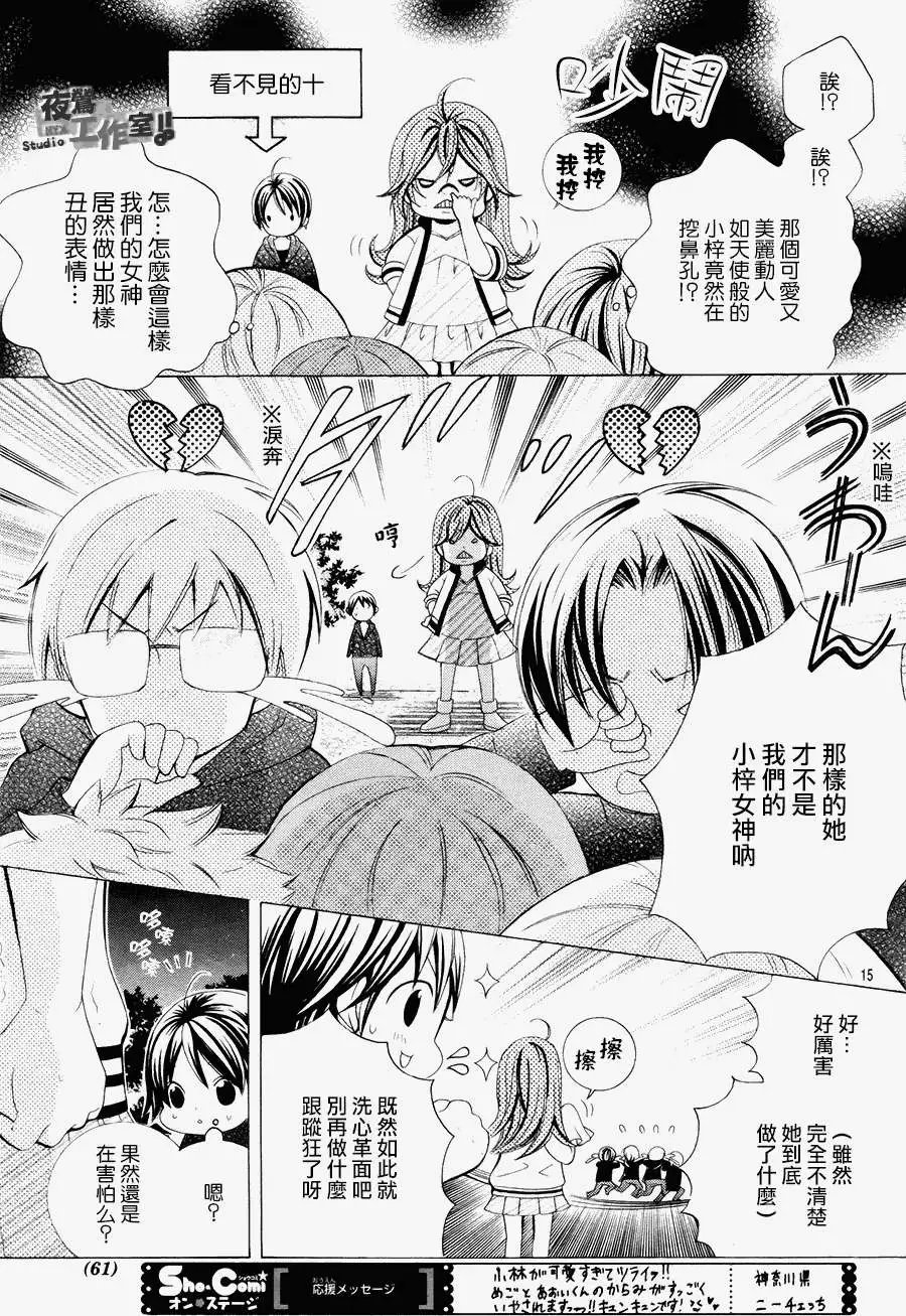 第40回