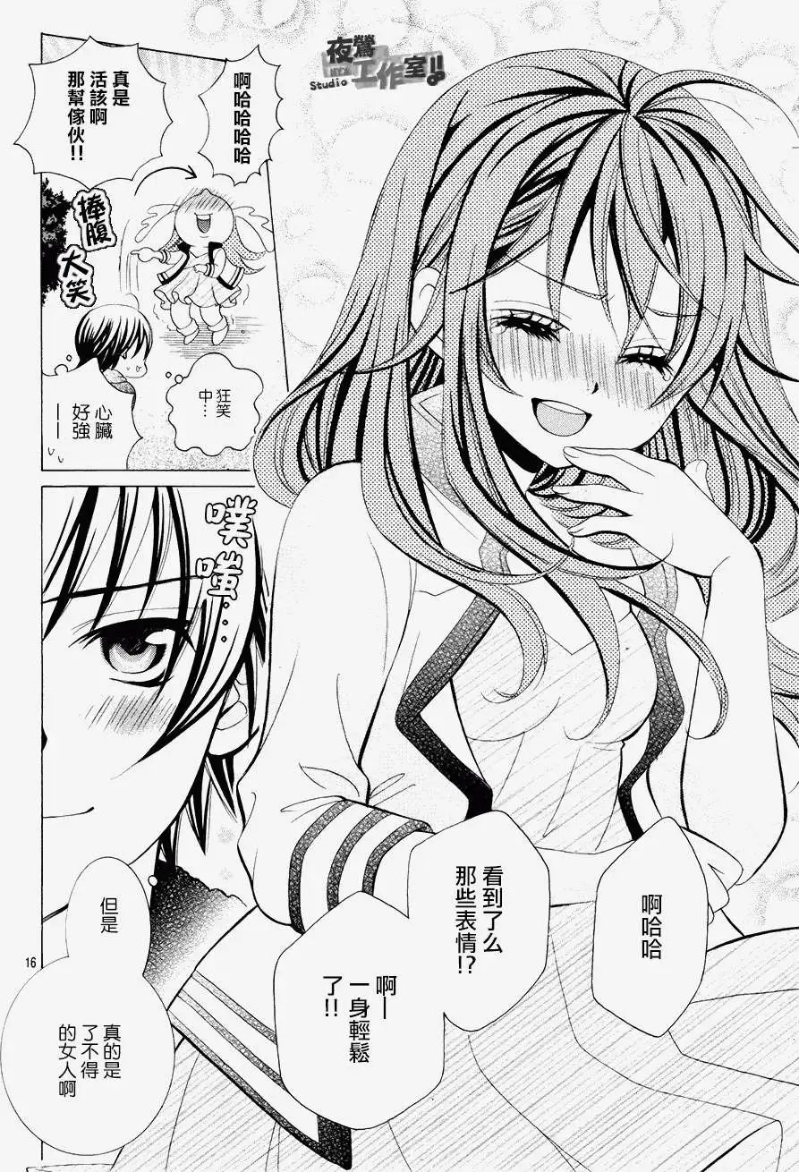 第40回