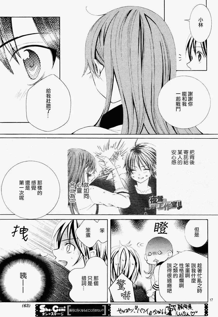 第40回