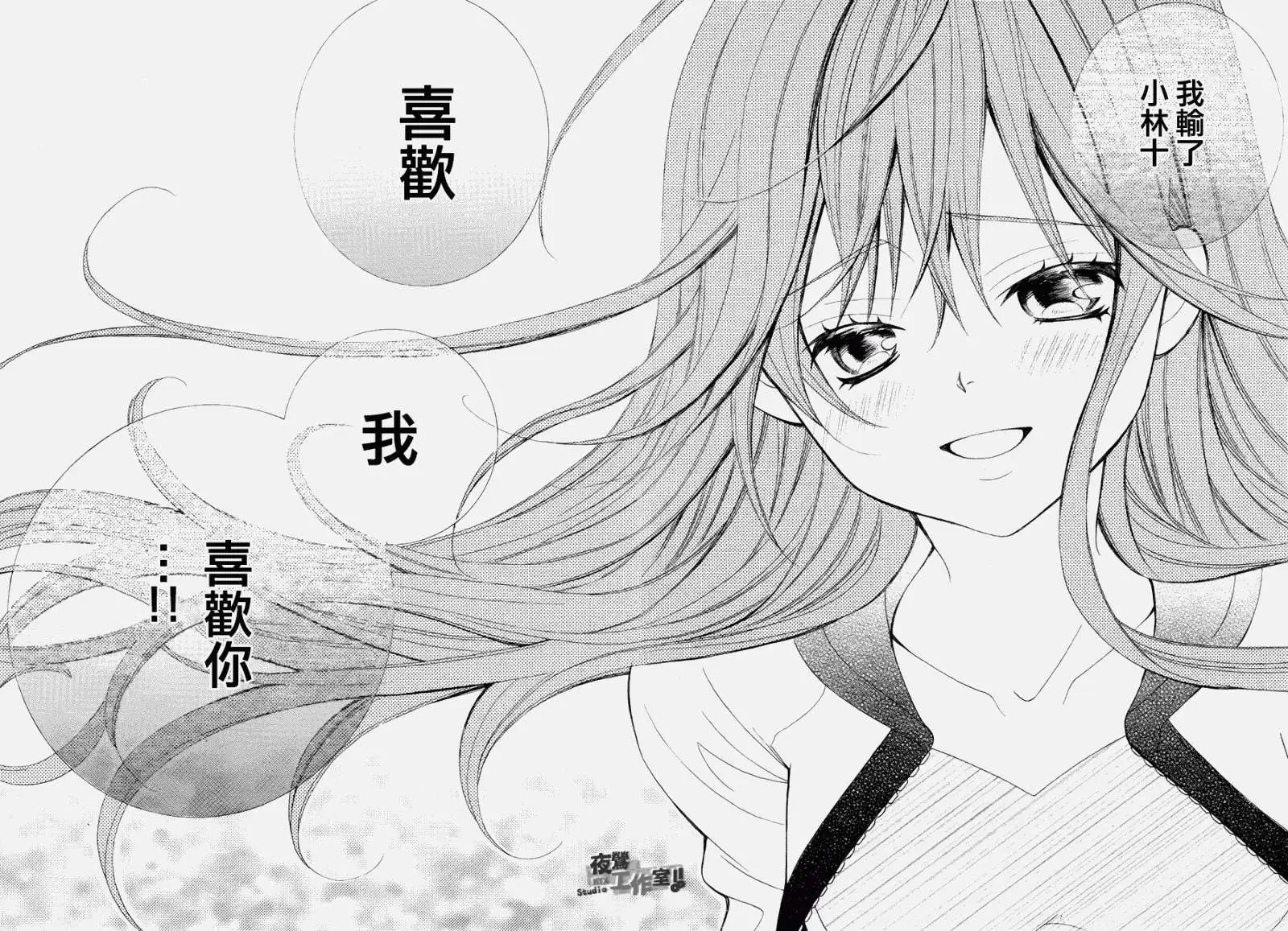 第40回