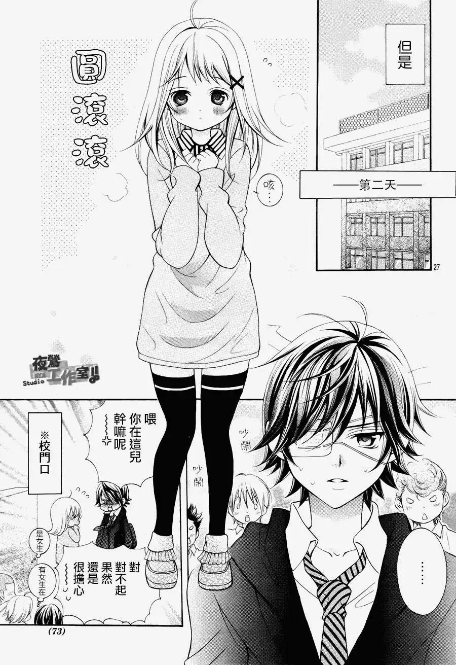 第40回