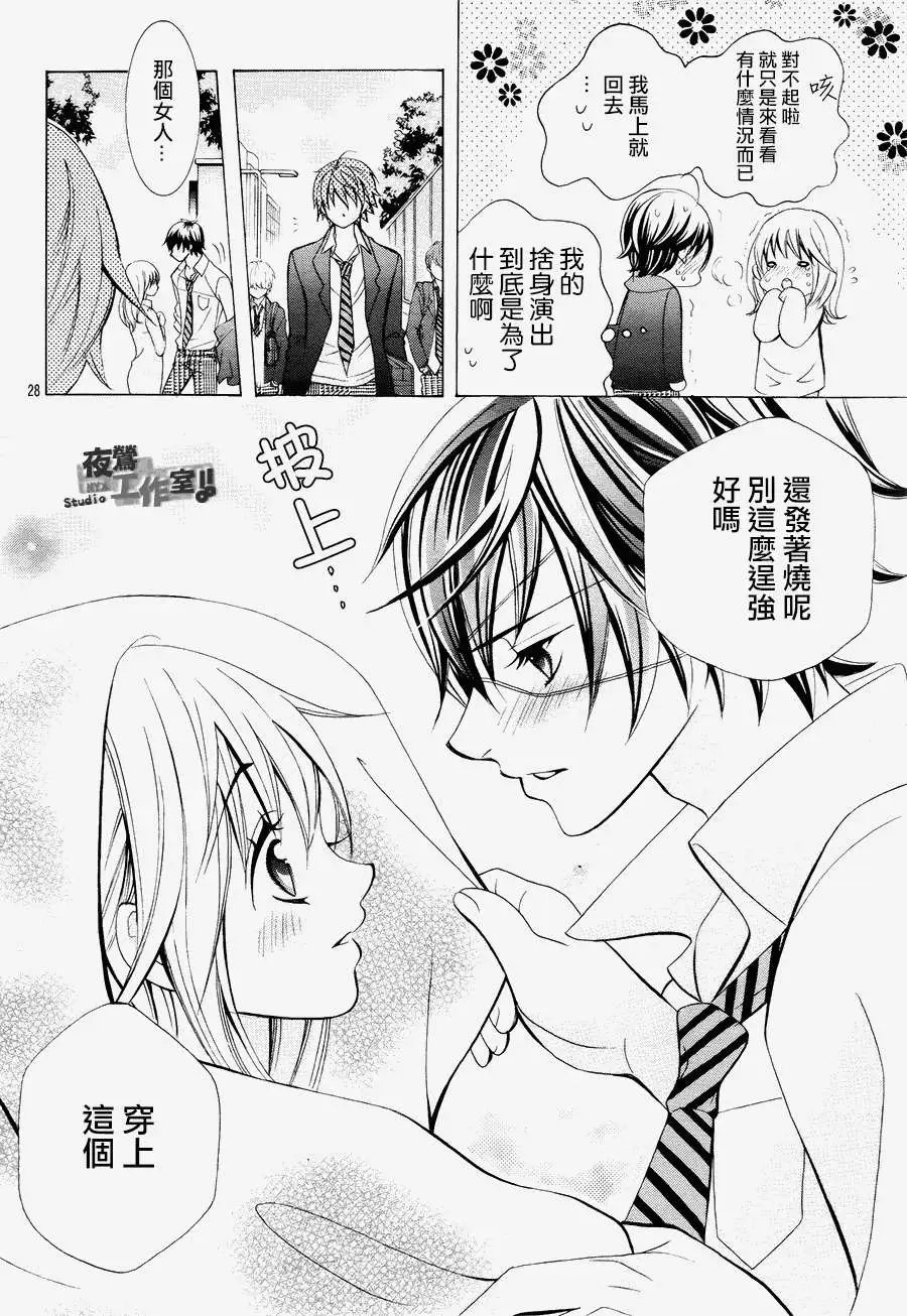第40回