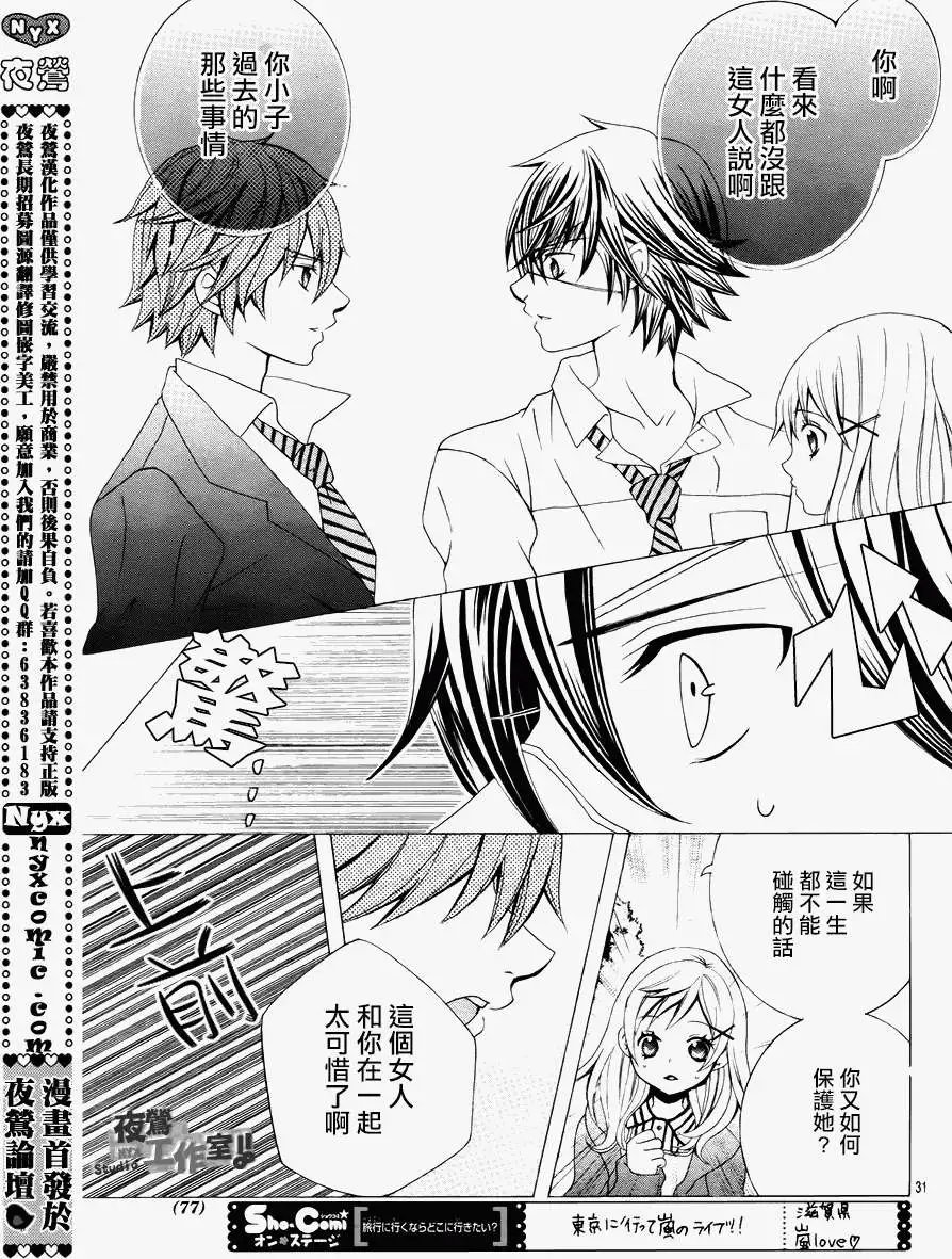 第40回